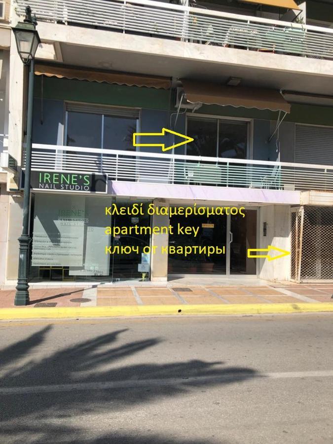 Centre Of Loutraki With Sea View Apartment Luaran gambar